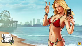 Beach Weather