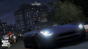 Oficiálny screenshot